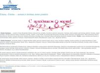 ������� | �������������� �������, ������� � �������� �������� �������� | ������������, ������, ������, ���, ���������  - �������